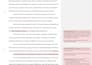 copy edit your nonfiction manuscript
